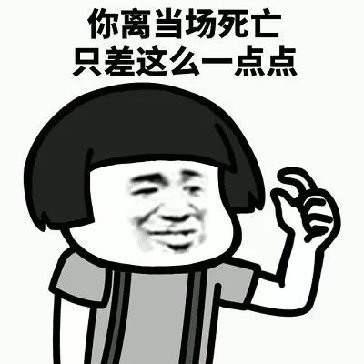 蟾蜍灯天谢厚玉