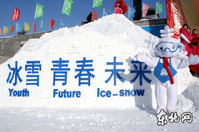 大学生空姐游戏口号