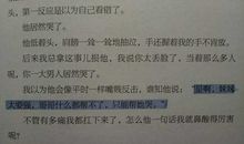 用鼓舞的造句大全