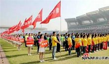 大学运动会入场式口号