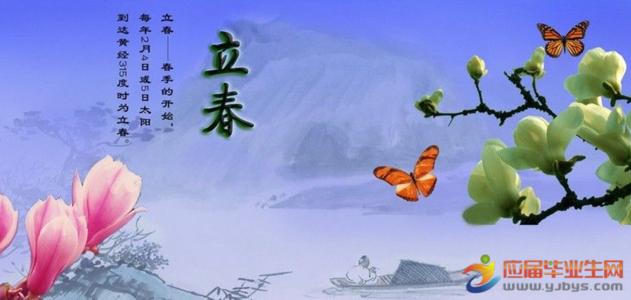 常用的太阳谚语