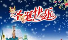 朋友节日祝福语大全