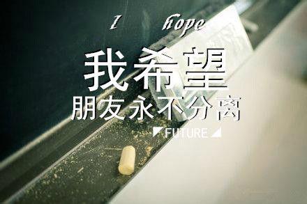 谈论大学毕业季