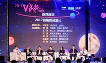 有关创新创业的句子