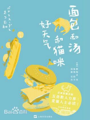 内心独白经典句子男