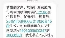 邀请同学吃饭短信