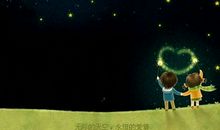 描写夜晚句子