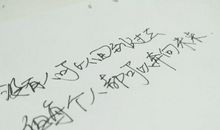 描写女生可爱的句子