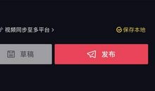 抖音比较酷的句子