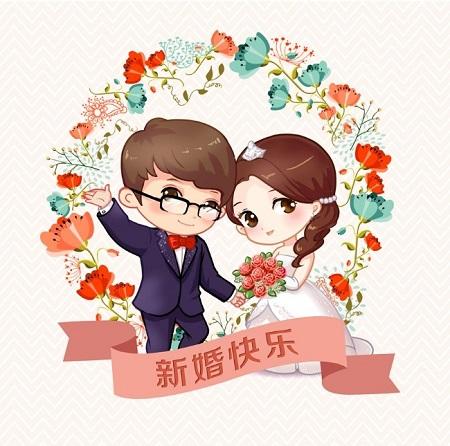 有趣的婚礼问候