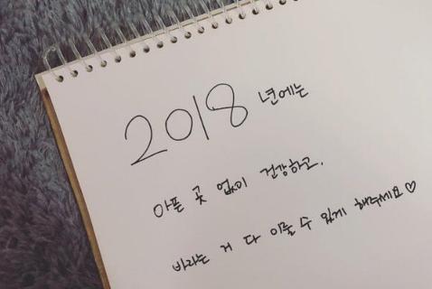 谈谈适合冬天的事情