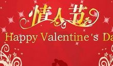 生日祝福语浪漫的话