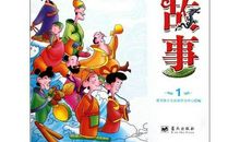 矮子看戏歇后语