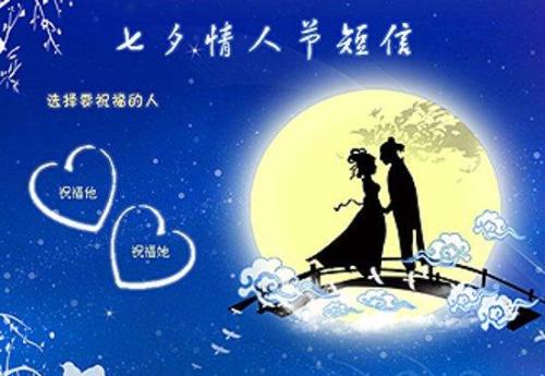 问候短信大全冬季