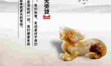 有关读书的哲理名言