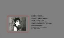 2018qq唯美伤感签名