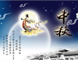 描述微笑的寓言