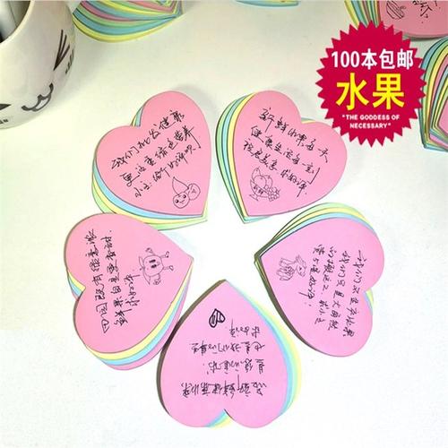 最热烈的问候是短暂的