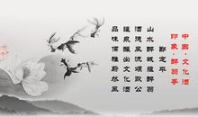 霸气的千古名句