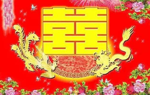 祝你有个好朋友的婚礼