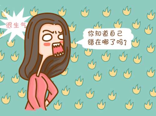 夫妻吵架经典报价