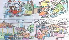 道德文明的句子