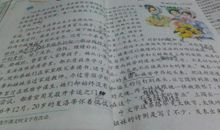 写大树的比喻句