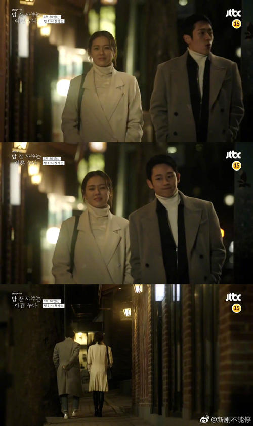 经常邀请晚餐的美丽姐妹们的经典台词