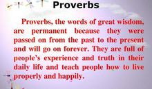 与光有关的英语谚语