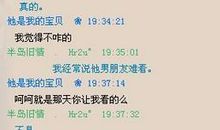 2020qq说说大全