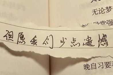 QQ伤心签名想哭动人