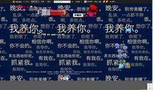 qq签名伤感唯美2018