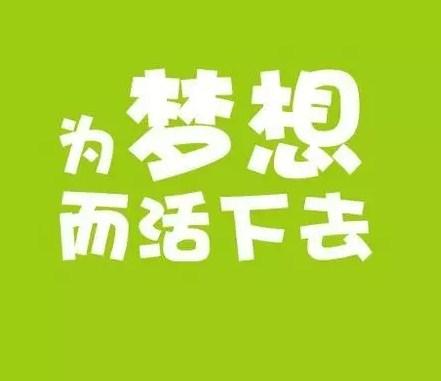 朋友的时刻激发谈话