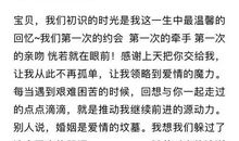 节哀顺变安慰短信