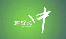 微信周五祝福语大全