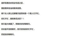 被人冷落的句子