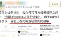 表示光明正大的谚语