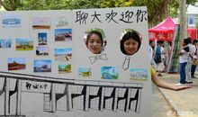 大学英文创意口号大全