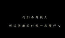 朋友圈鸡汤说说