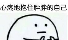很紧张的比喻句