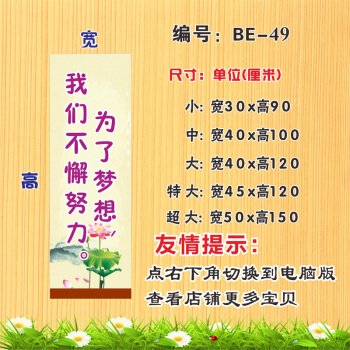 遇到问题时激励谚语