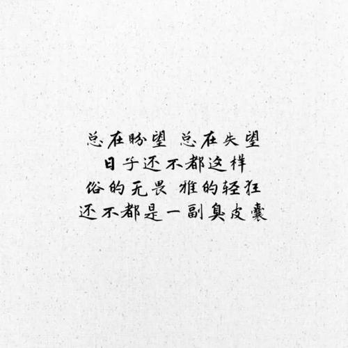 发送给朋友片刻