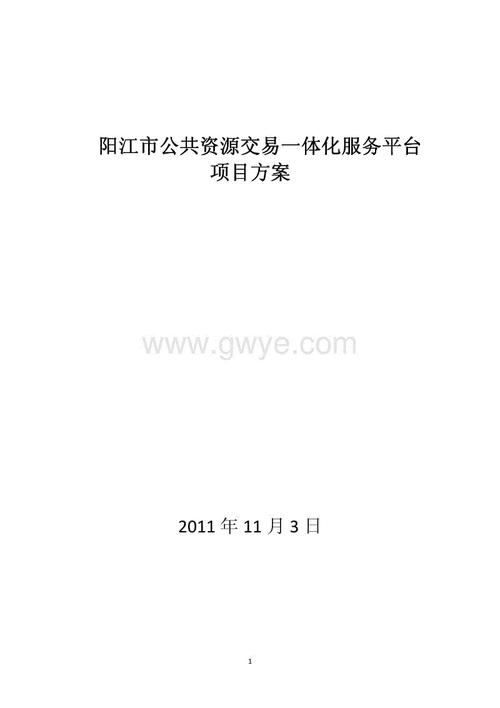 描述湖的拟人化句子