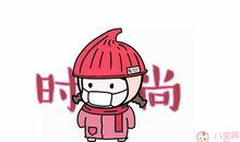 天冷关心客户的短信