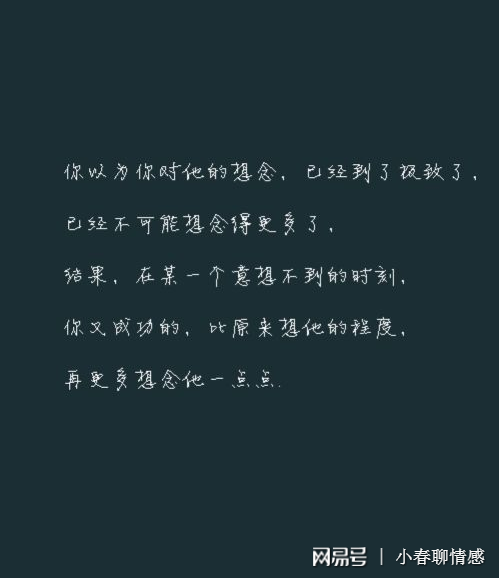 一些感人的句子