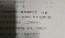 写水面的比喻句