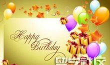 哥哥六十生日祝福语