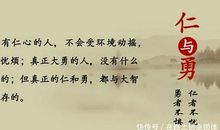 关于奉献的谚语