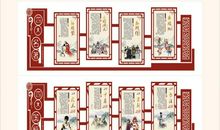 班级文化建设标语