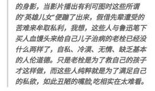 给死者家属安慰的话